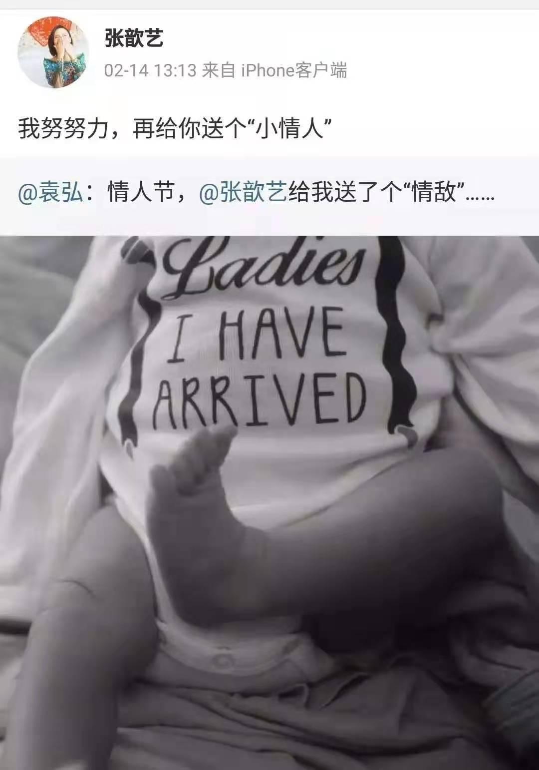 「三胎」政策放开，评论区1000句脏话：生孩子前，没人告诉我这些