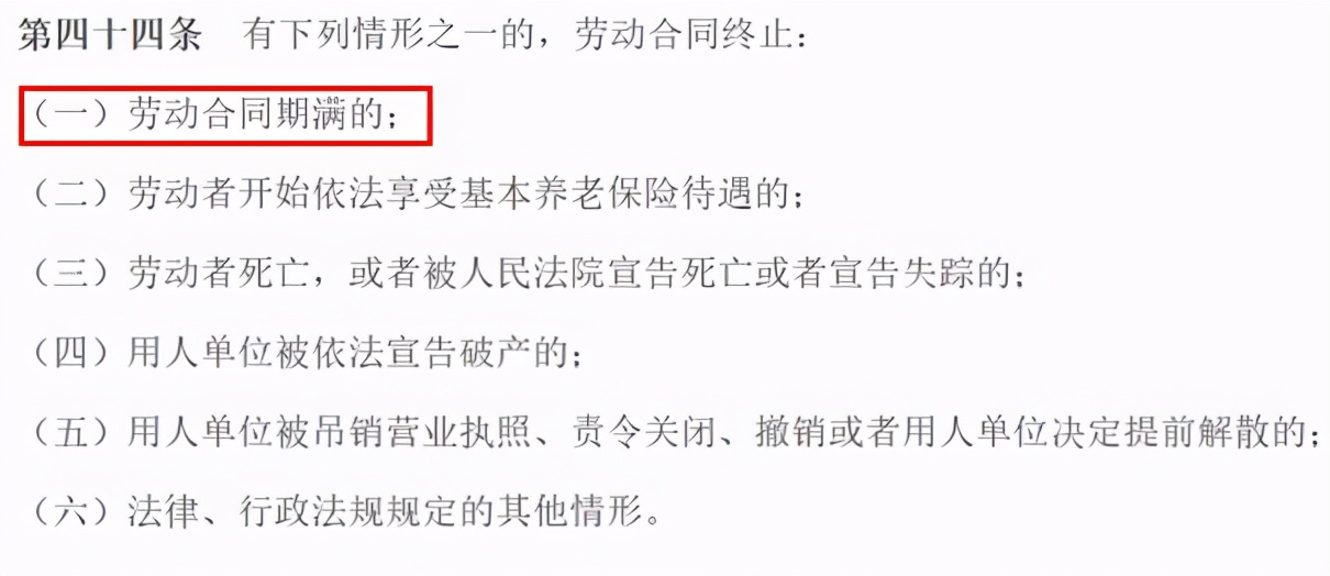 hr如何和员工谈离职沟通技巧,hr谈离职的技巧