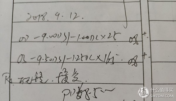 网上买的眼镜怎么配镜,在网上买镜框眼镜店里配镜靠谱吗