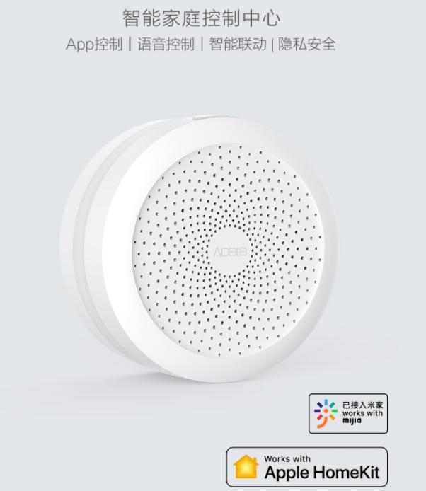 米家智能控制模块推荐,米家智能网关怎么选