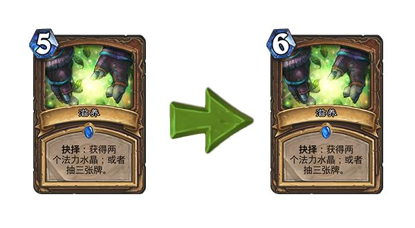 炉石传说德鲁伊标准模式,炉石传说天梯冲分卡组德鲁伊