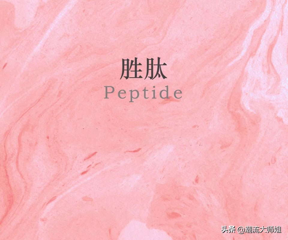 抗衰老哪个成分最好,成分高抗衰老护肤品