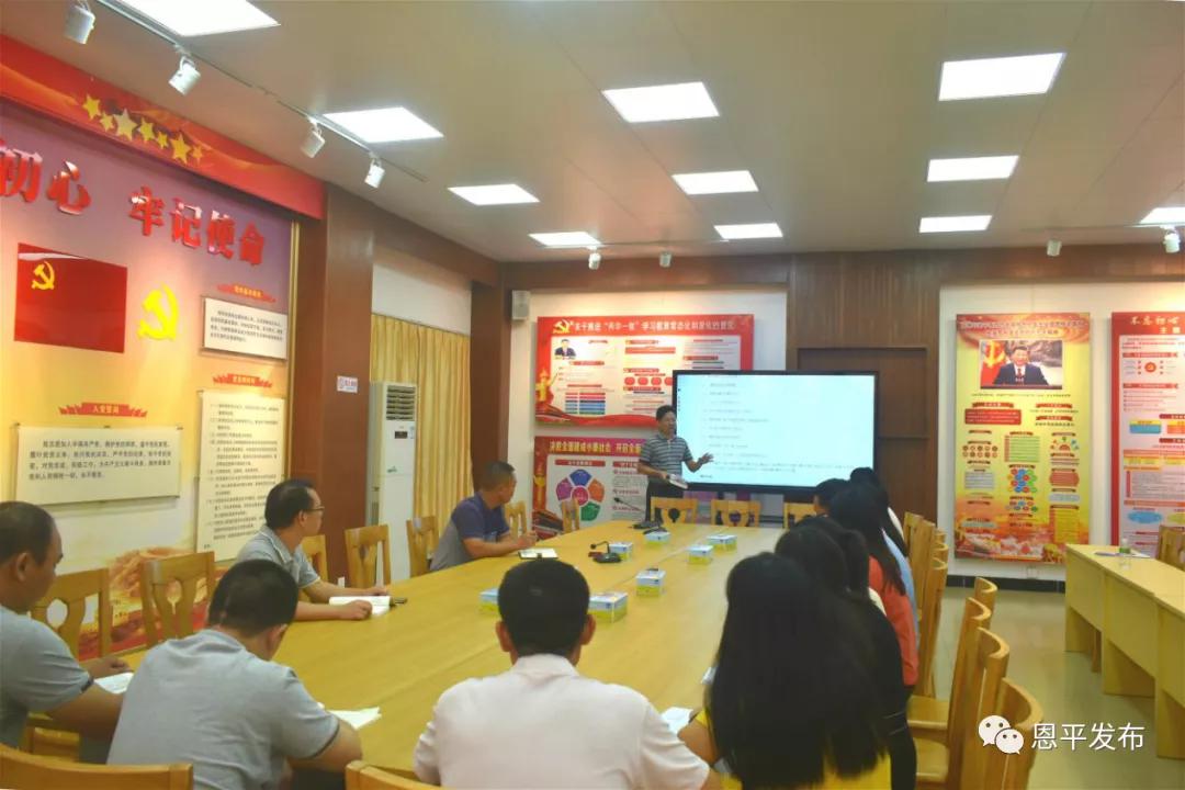 聚焦以人民为中心,聚焦为民办事服务