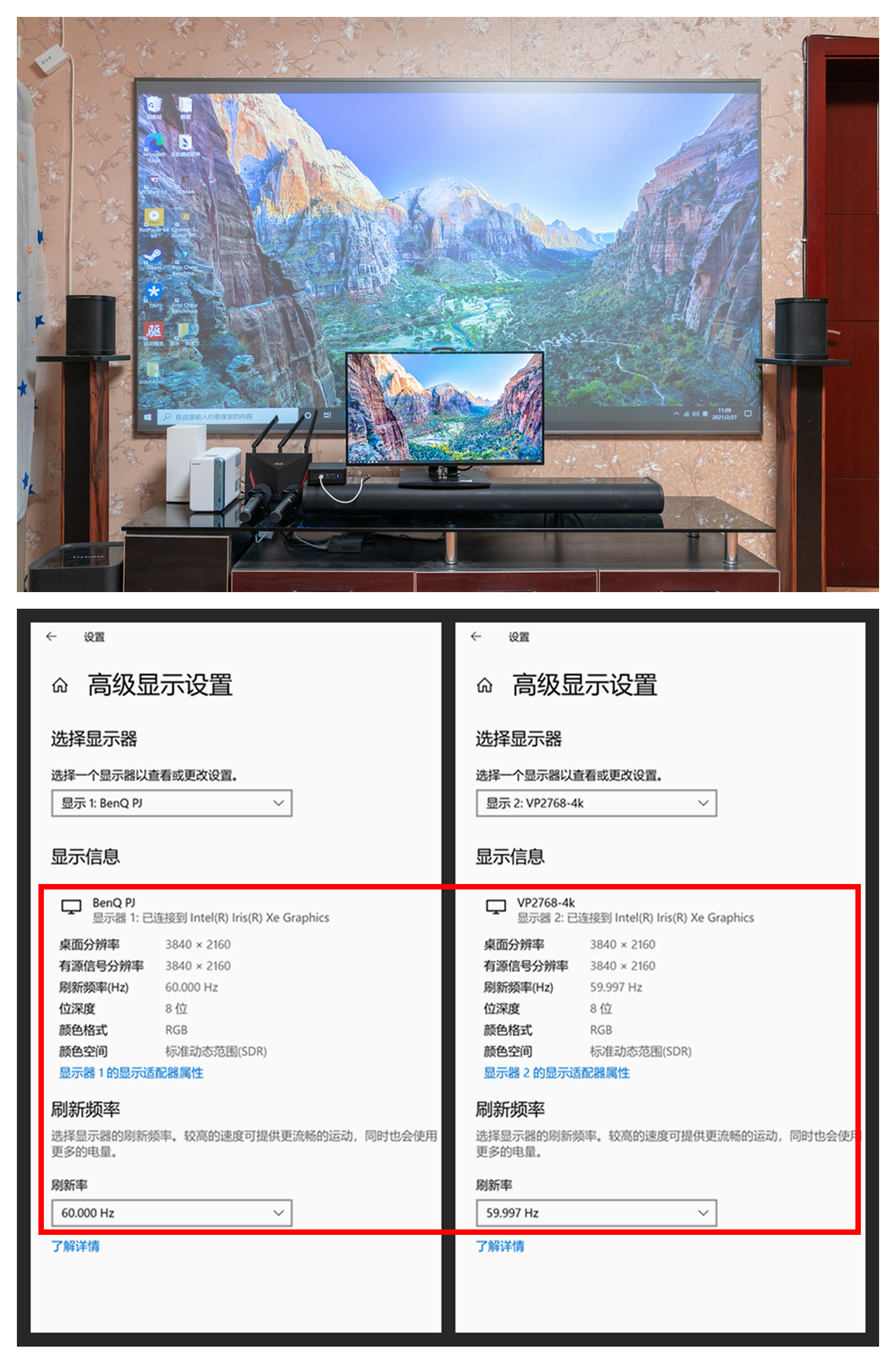 英特尔迷你主机猎豹峡谷i7版本,intel猎豹峡谷兼容内存