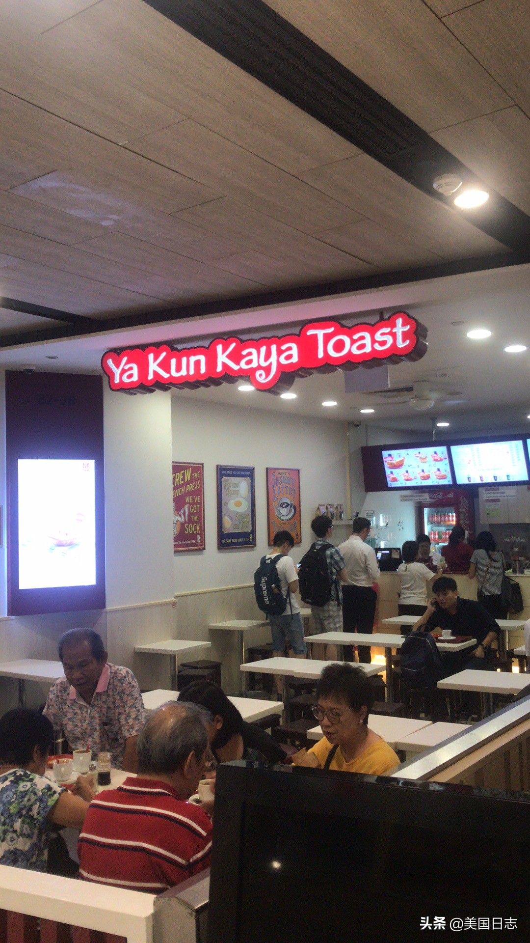 2017年新加坡生活,记录一下在新加坡的日子