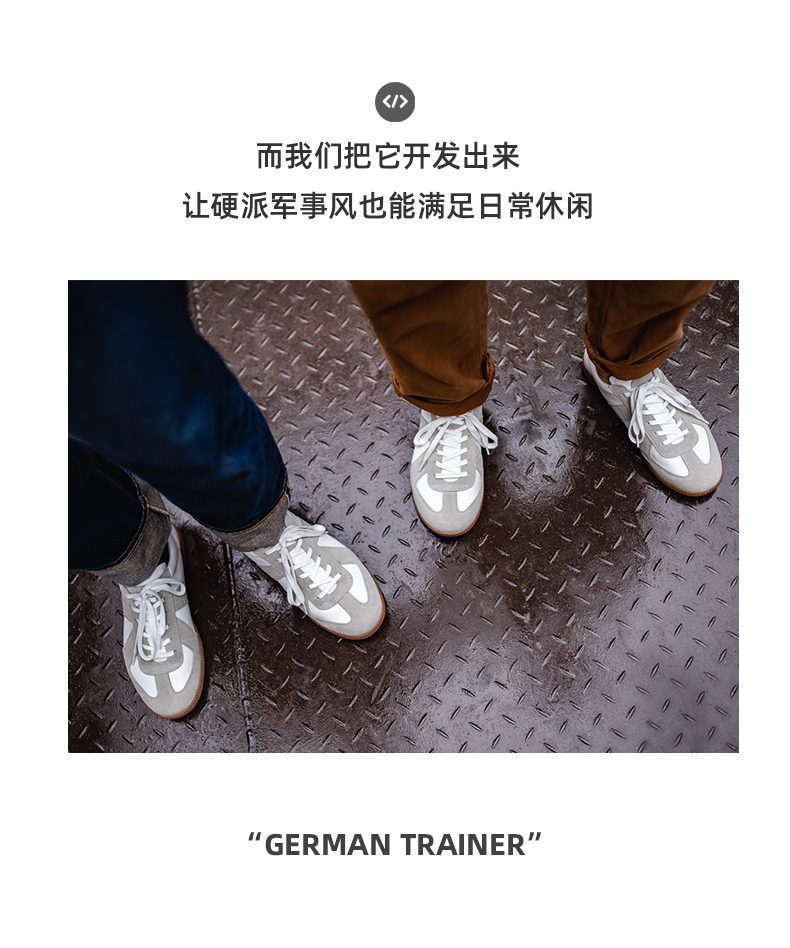 搭配这4双鞋子才精致有女人味,30岁男人穿鞋子款式推荐