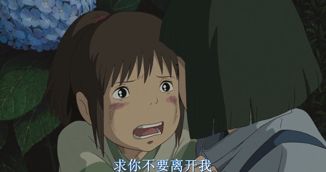 千与千寻为什么叫油屋,油屋千与千寻