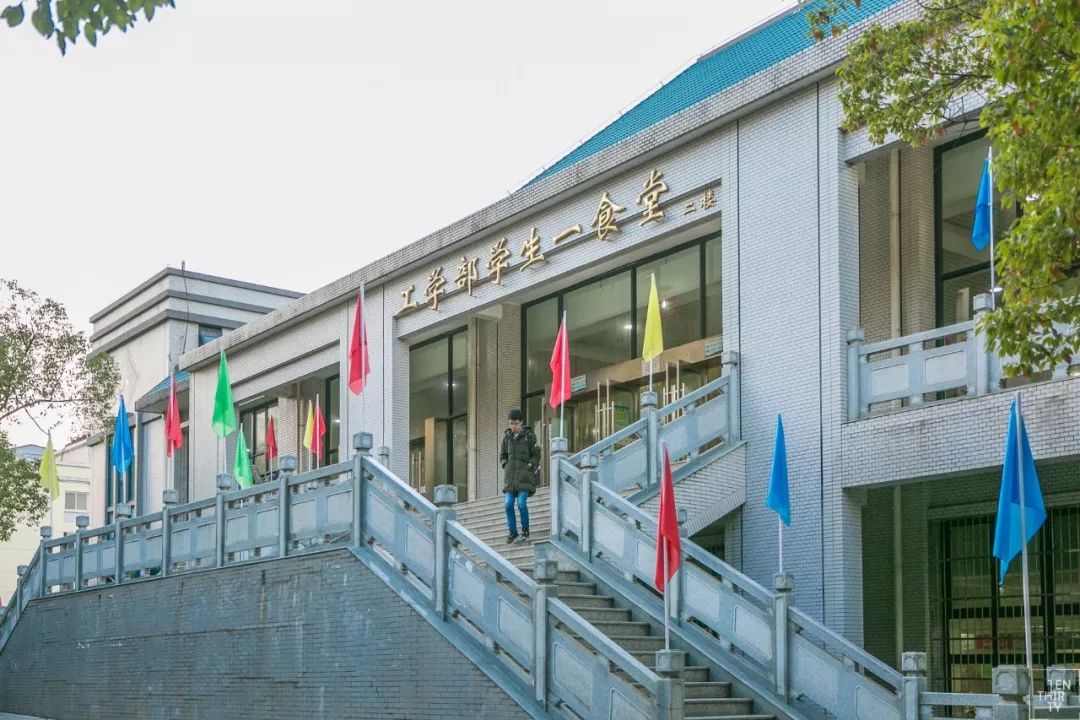 武汉大学必吃,武大校园美食攻略