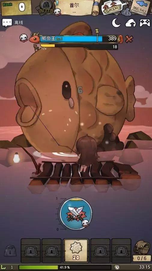 推荐类似于艾诺迪亚的rpg游戏,和艾诺迪亚4相似的rpg游戏