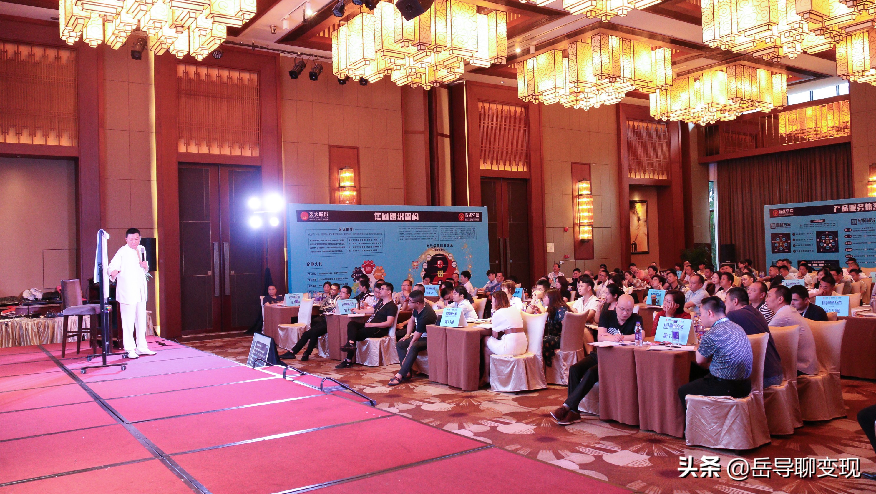 小程序变现怎么去做,怎样靠小程序变现