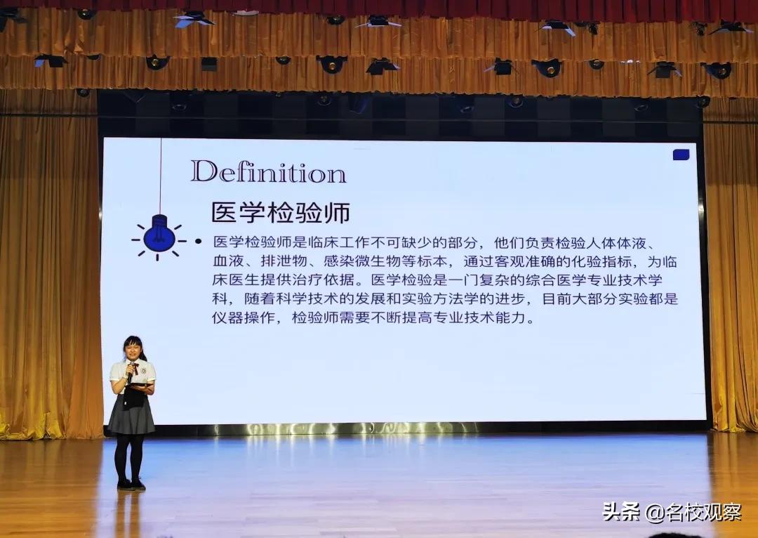 当医学生是什么样的感受,当一名医生的感受