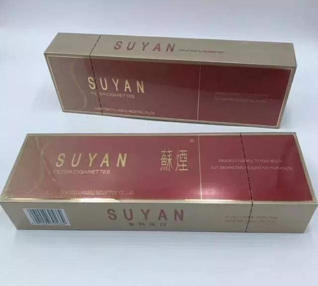 200左右的香烟送什么合适,送礼送什么烟比较好1000左右