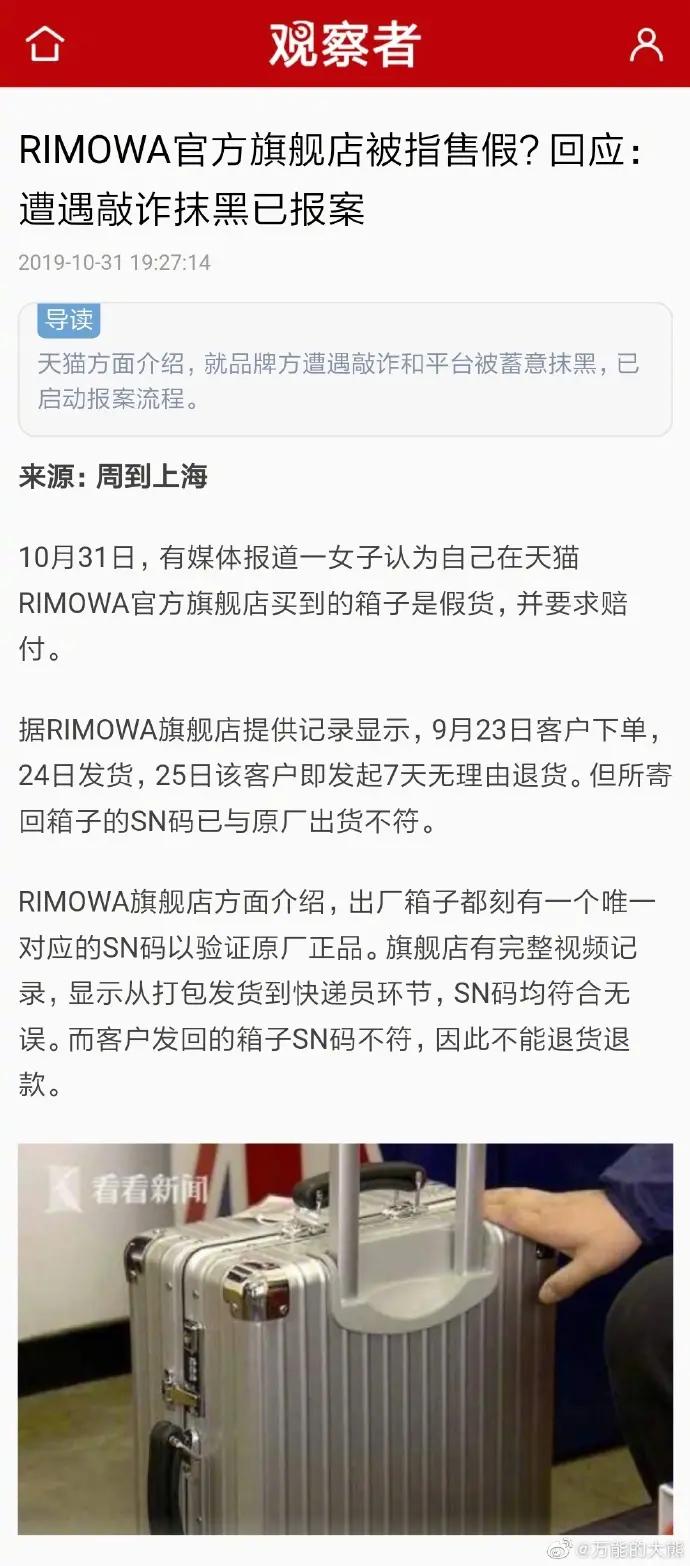 双11来了你的网购清单是什么,双11最不值得买的东西