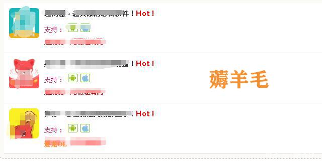 闂ㄦ浣庤禋閽辩ǔ瀹氱殑鍓笟,闂ㄦ浣庢敹鐩婁笉閿欑殑鍓笟