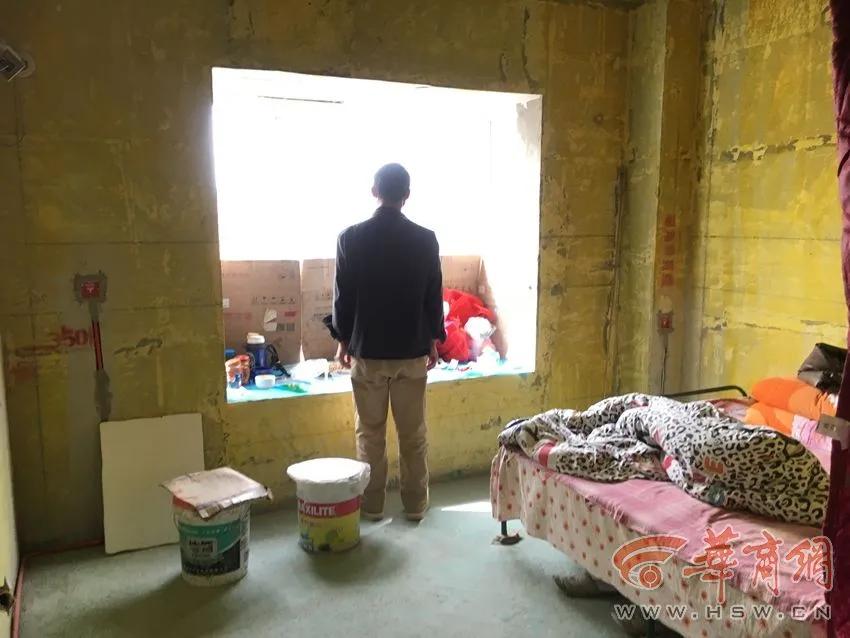 浑水摸鱼买房攻略,西安买二手房有哪些坑