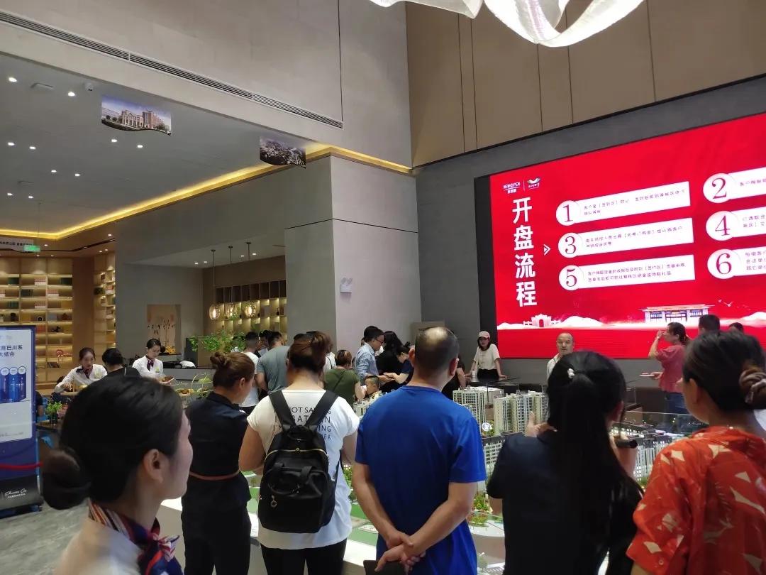 四川西充楼市爆出“流量之星”当地市民纷纷力挺成为“铁粉”