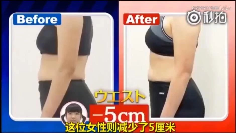 鏃ユ湰鑳栧閫嗚,鏃ユ湰鑳栧