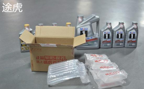 网上购买的机油靠谱吗,网上买机油到底靠不靠谱