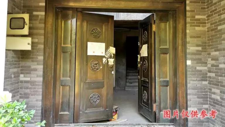 400万别墅南京流拍,南京房产拍卖最新消息