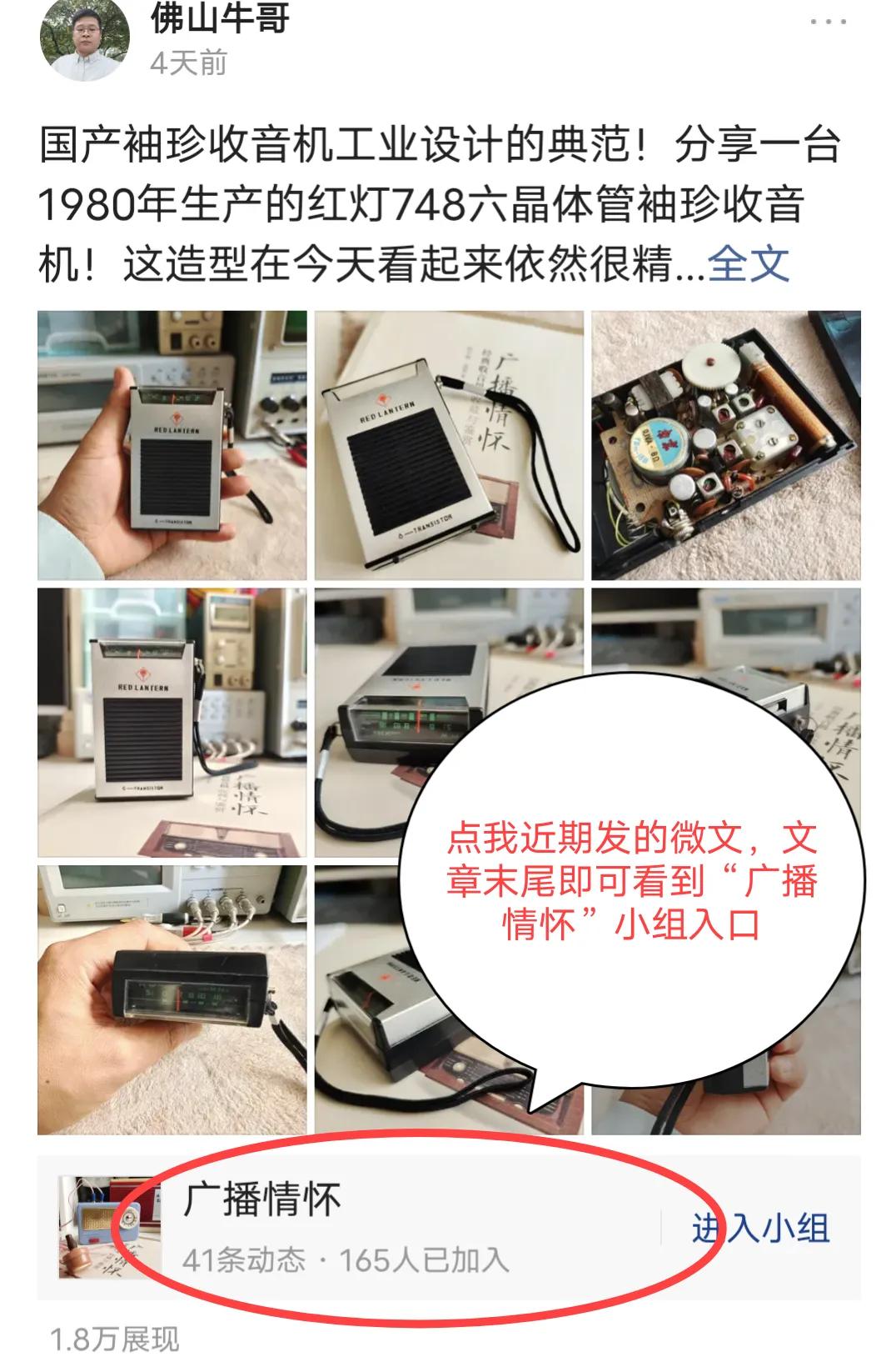 电子示波器实验报告心得,数字万用表心得