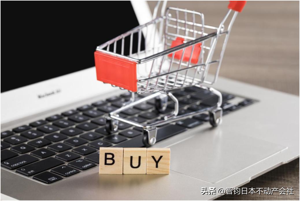 日本网购效率,日本网购方便吗