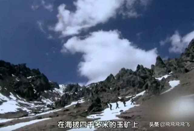 昆仑山采玉人,昆仑山开采玉的人