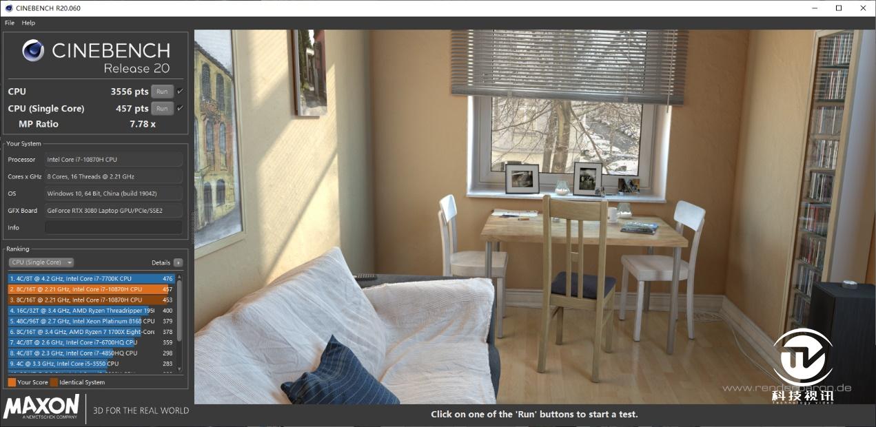 微星游戏本ge63评测,显卡直连可以提升多少性能