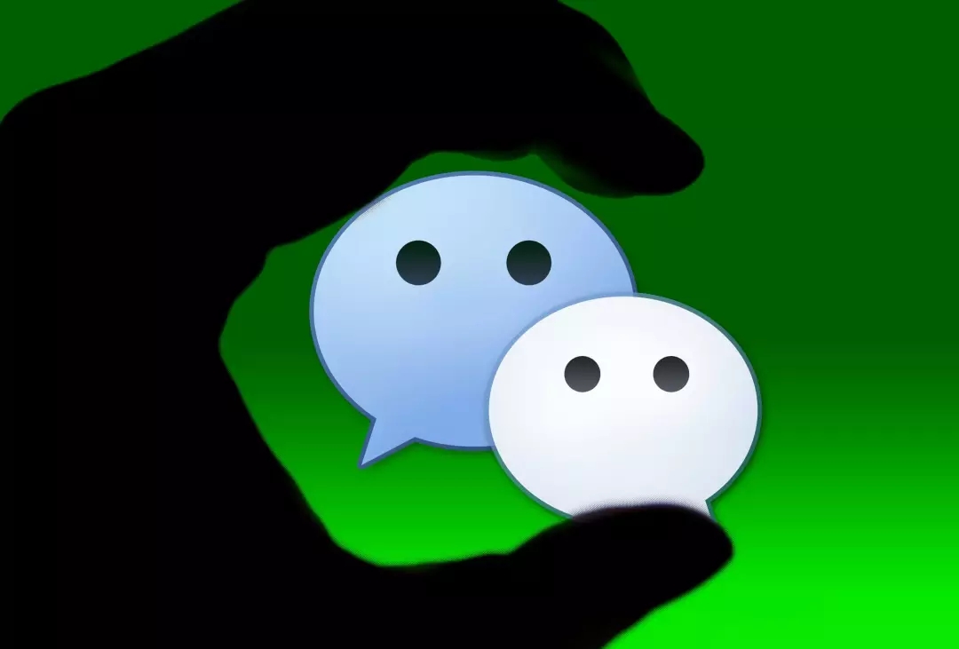 微信一个5000人号价值多少,一个闲置微信号大概值多少