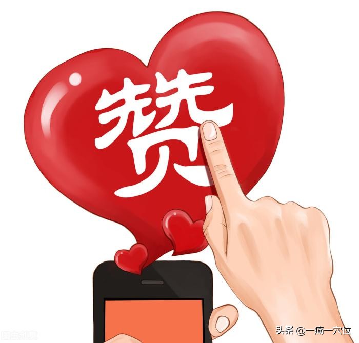 膝关节疼蹲不下针灸哪个穴,膝关节疼痛伸不开针灸治疗视频