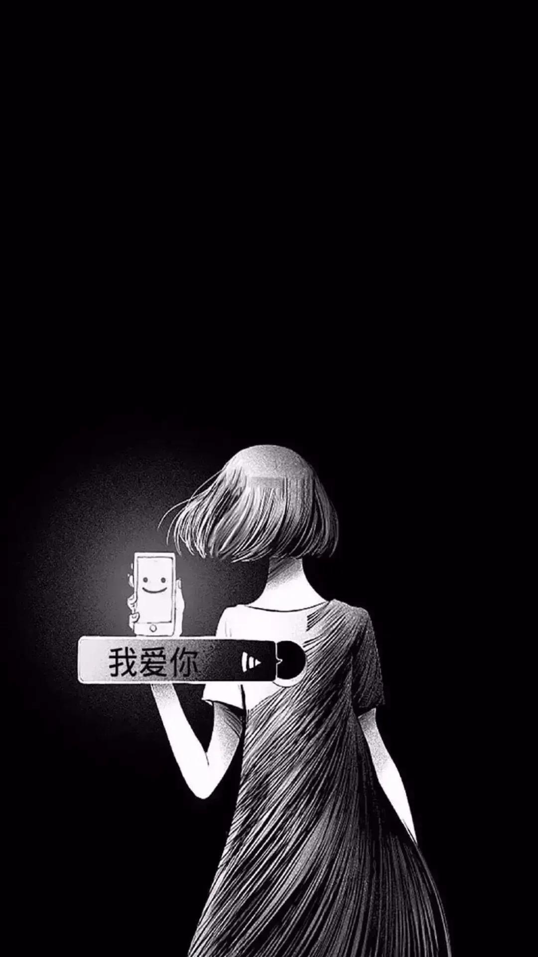 文字壁纸有话好好说,文字壁纸恰如其分的适合你