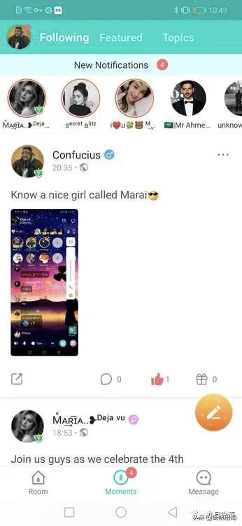 社交独角兽Yalla何以横扫中东土豪市场深度拆解产品及运营