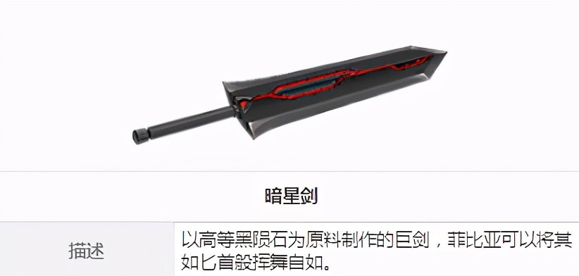 重装战姬免费完整版,重装战姬一体机和专属机