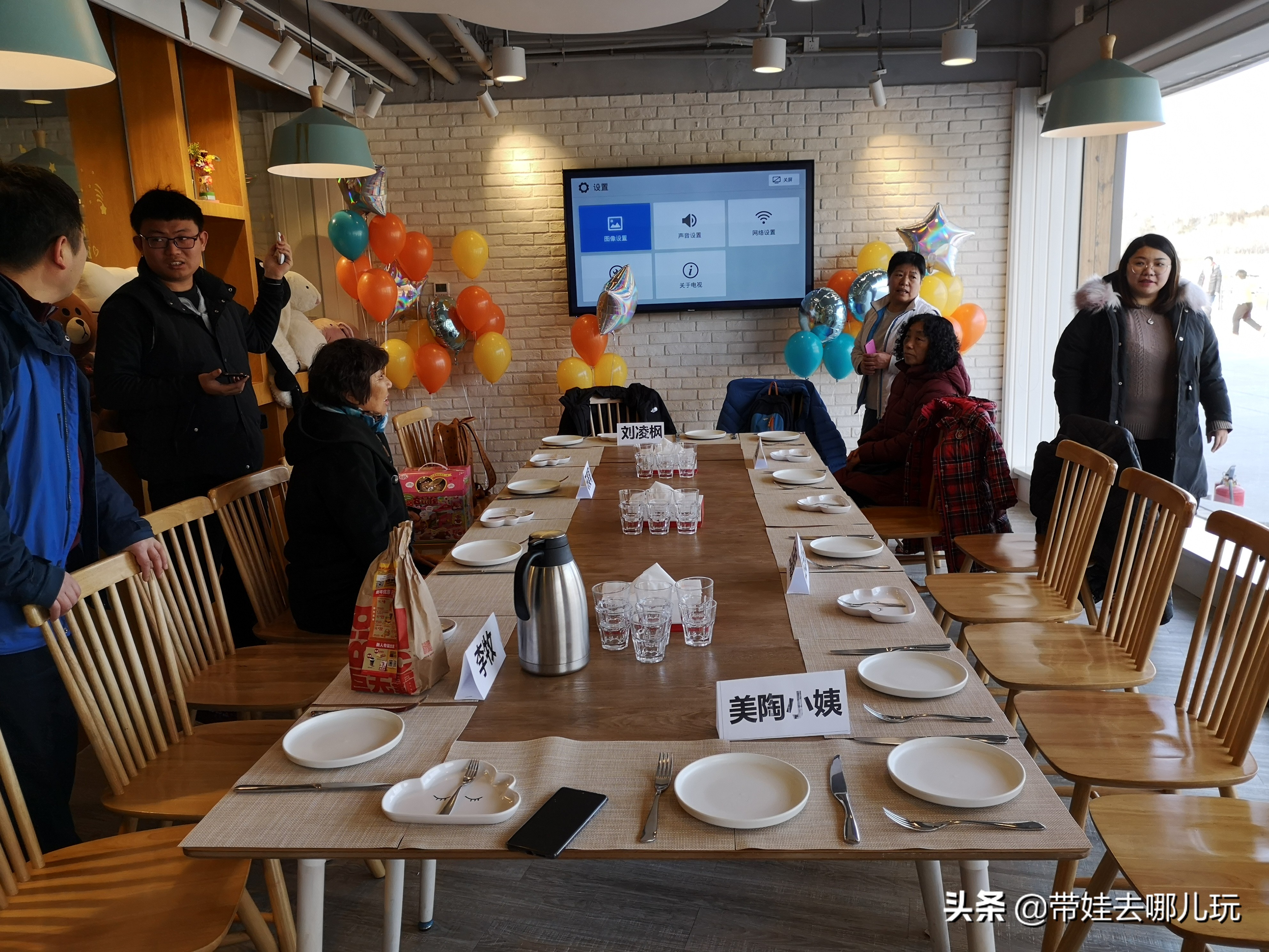 懒人妈妈百天布置,懒人妈妈的操作大法