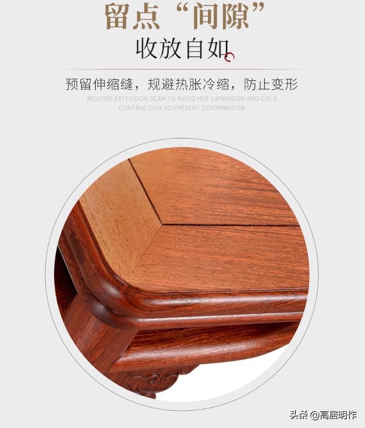 红木家具发出虫蛀声,红木家具噼啪响