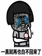 涂了防晒霜还是被晒伤脱皮怎么办,涂了防晒霜很白怎么办