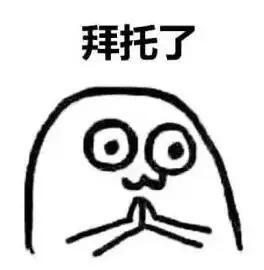 反复出现的痘痘怎么快速消除,烦人的小痘痘