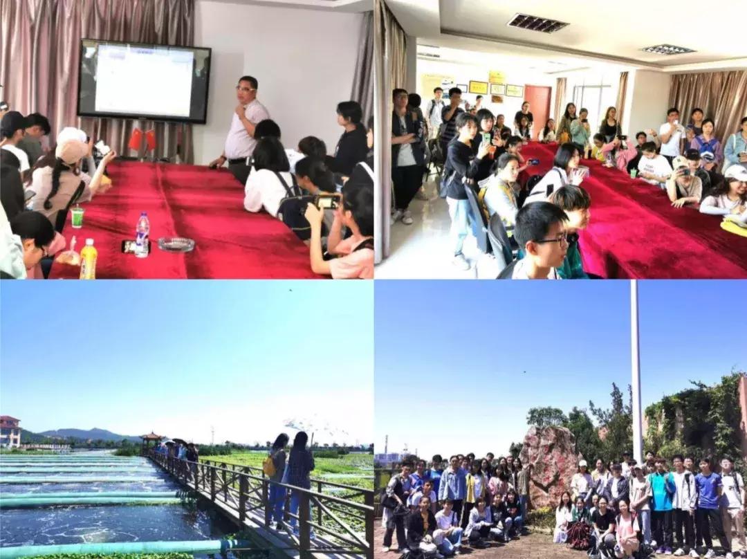 环保生态文明教育基地,生态文明环保宣传志愿服务活动