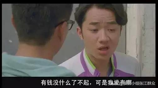 安利什么产品利润最低,安利投资靠谱吗