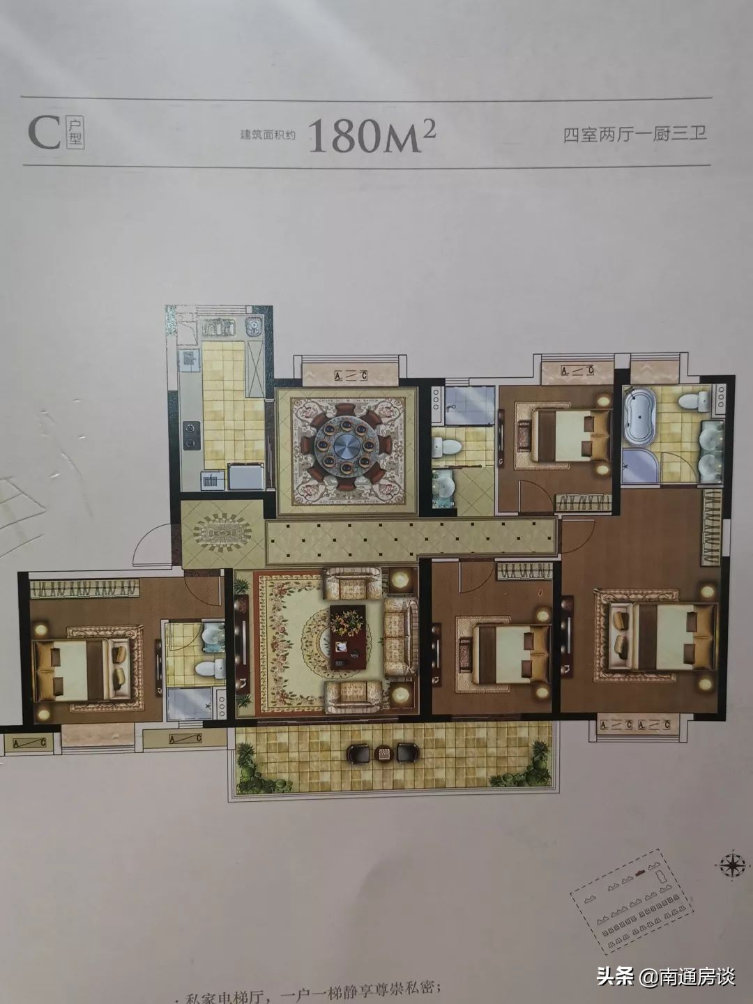 如皋如皋港楼盘价格,如皋港房产在售新楼盘