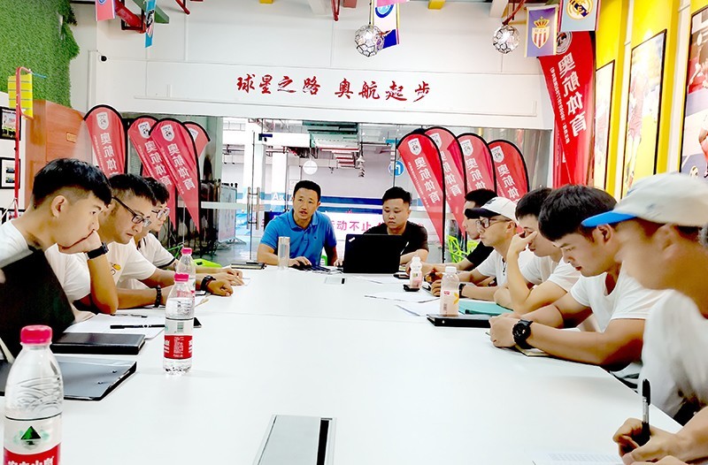 南充奥航足球俱乐部,南充奥航足球俱乐部怎么样