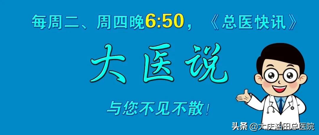 1分钟判断你的身材,一分钟测试你的内在人格