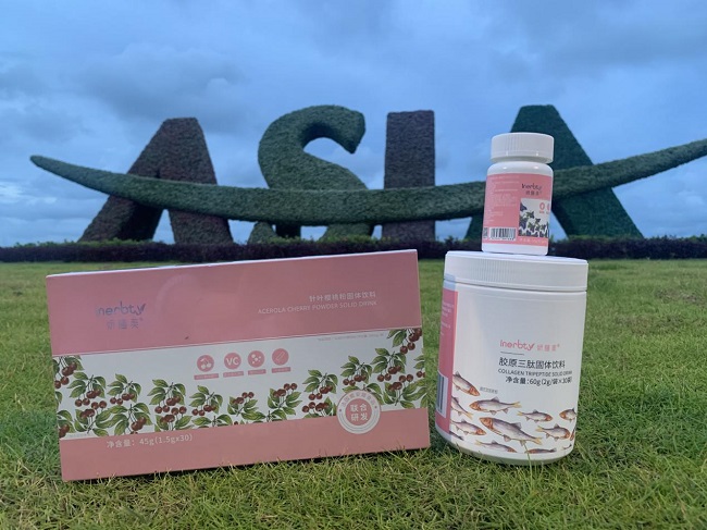 伊的家年度盛典,伊的家荣誉榜