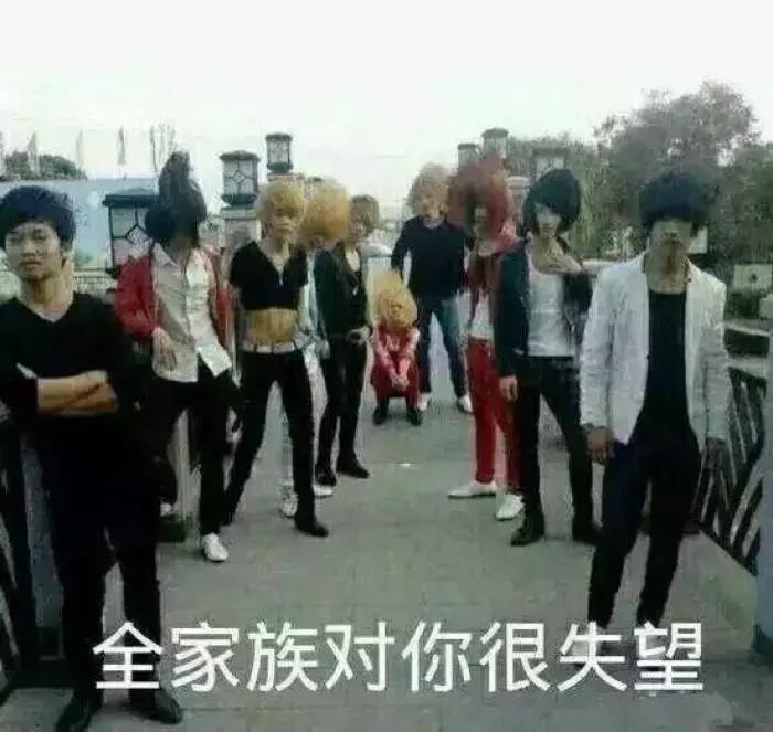 男生最讨厌的穿搭原视频,男生最讨厌的穿搭第一名