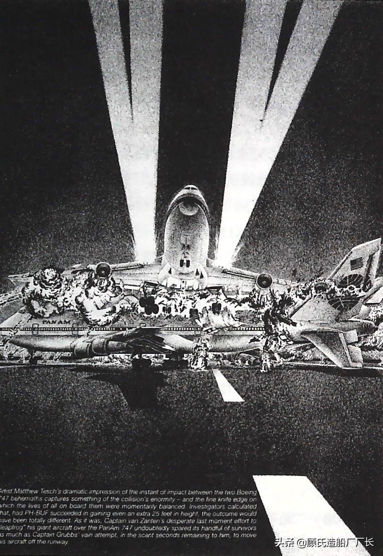 特内里费空难史上最惨,哪9个致命巧合导致特内里费空难