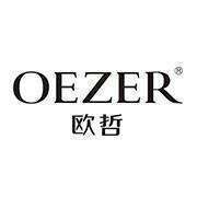 性价比高的阳台推拉门品牌,厨房推拉门推荐哪个品牌