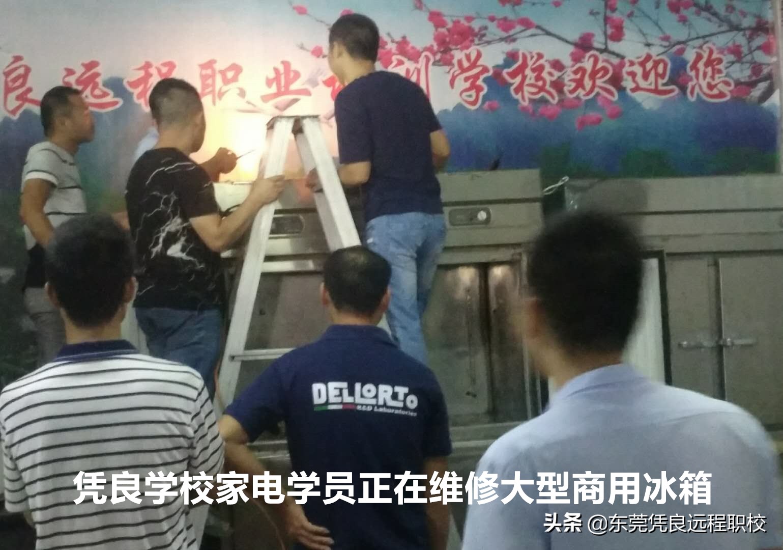 空调家电维修前景怎么样,家电维修还有前景吗