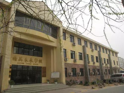 保定哪个私立小学学校比较好,石家庄私立阳光学校好不好