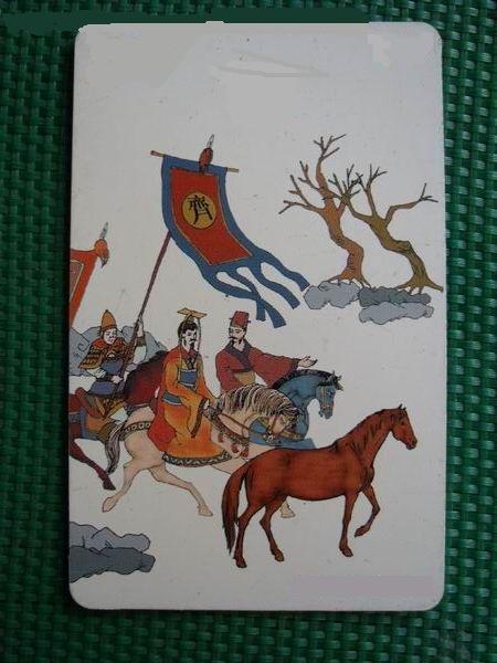 春秋战国时期的41个经典典故，蕴藏着古人大智慧，值得反思学习