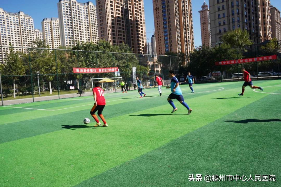 职工杯足球比赛直播,农商行杯足球比赛