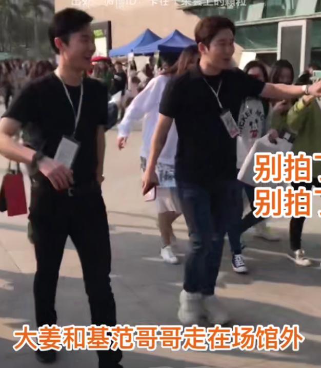 威神直播李秀满,威神v经纪